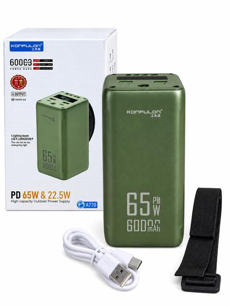Повербанк Konfulon A28Q 60000 mAh | 6xUSB, Type-C, QC/PD, 22.5W, з ліхтарем, Black konfulon-a28q-60000 фото